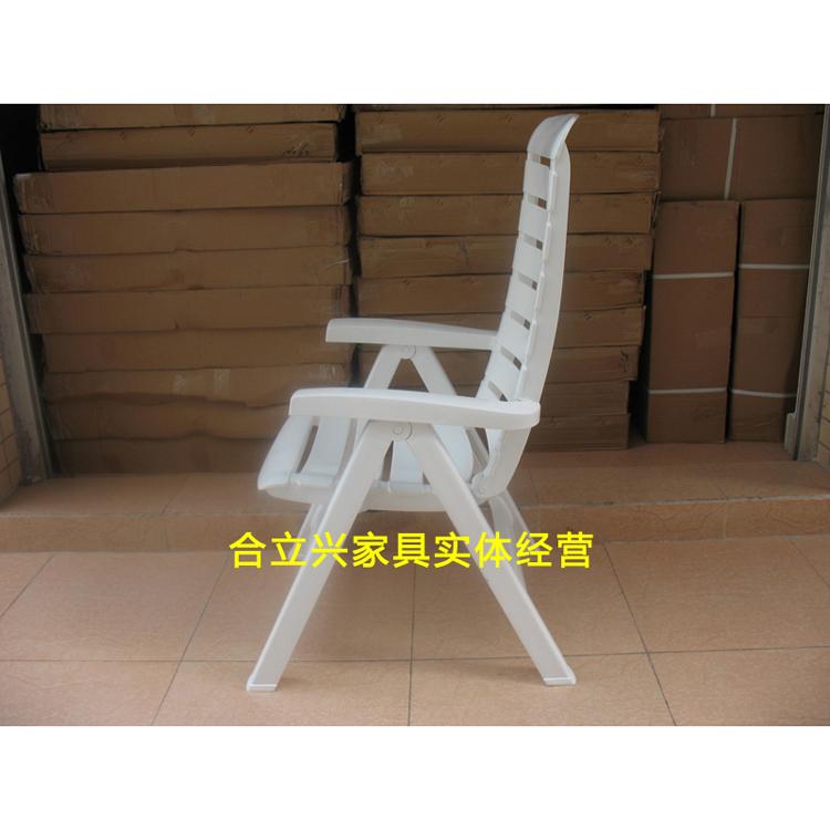 plastic folding chair 5