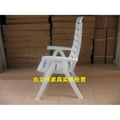 白色塑料折疊椅 5