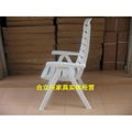 plastic folding chair