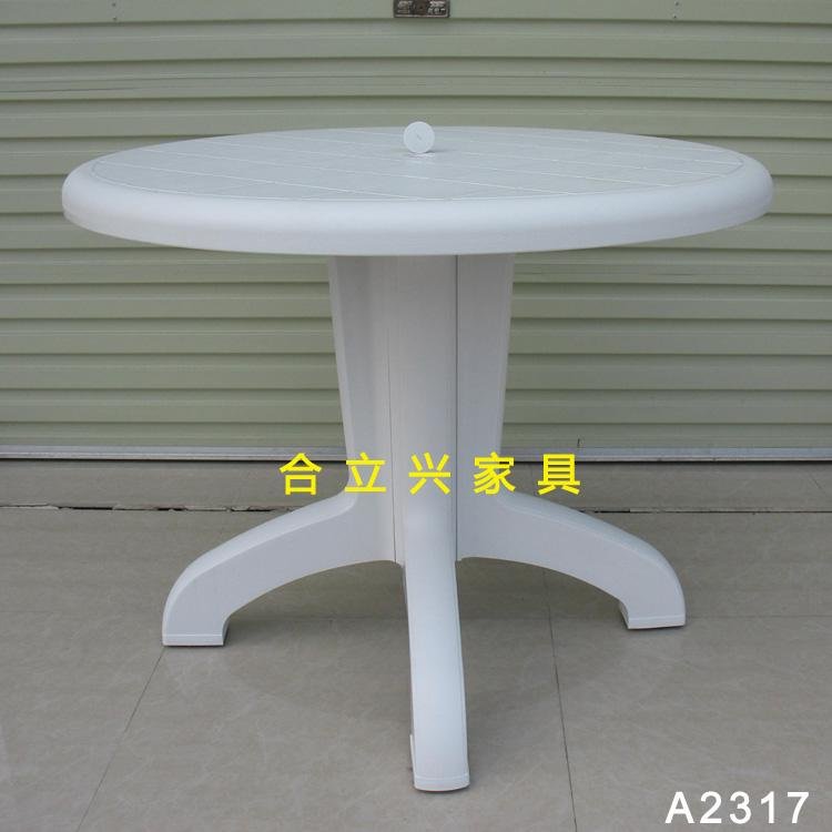 Outdoor Plastic  table