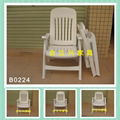 PLASTIC FOLDING CHAIR 2