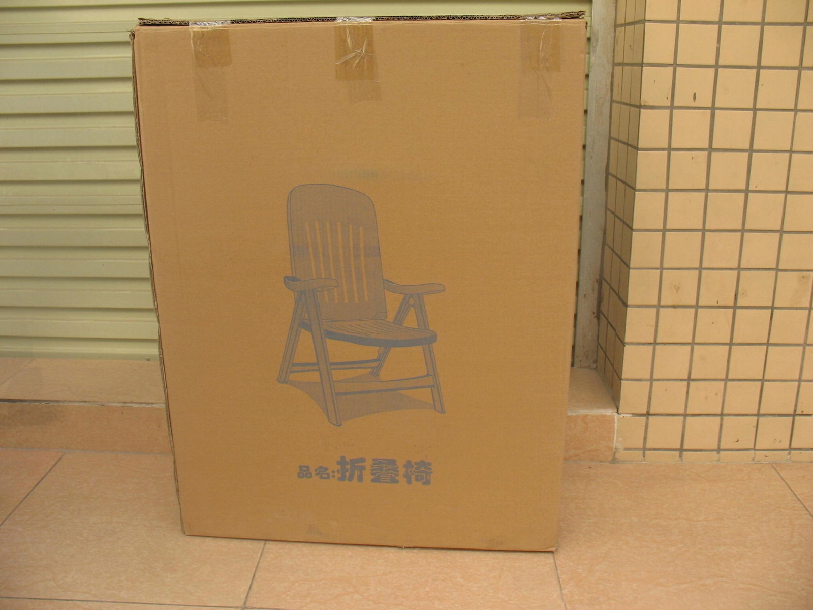 PLASTIC FOLDING CHAIR 5