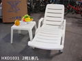 OUTDOOR PLASTIC SQUARE TABLE