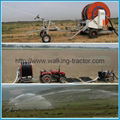 Center pivot irrigation system