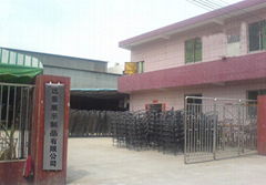 Vista Display Equipments CO., LTD