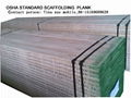 OSHA Standard scaffolding board  1