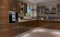 Kitchen cabinet