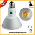 COB led par30 spot light 15w dimmable e26