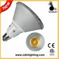 E27 20w led par38 110v dimmable 1