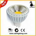 2015 new design diameter 50mm High brightness 7W MR16 LED spot light with UL CE  3