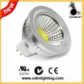 2015 new design diameter 50mm High brightness 7W MR16 LED spot light with UL CE  5