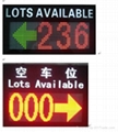 LED Display  2