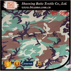 Nylon cotton printing camouflage fabric for military uniforms BT-258