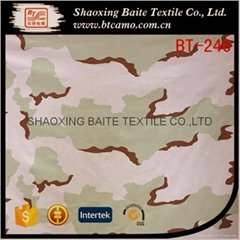 China supplier camouflage fabric for military uniform BT-246