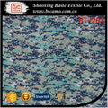 China supplier cotton nylon printing camouflage fabric BT-263