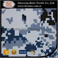 Wholesale Cheap digital printing camouflage fabric BT-266 5