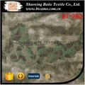 Material textile printing miltary camouflage fabric BT-280 1