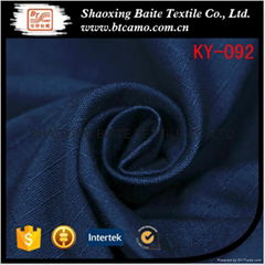 Latest design ripstop fabric for mens suit KY-092