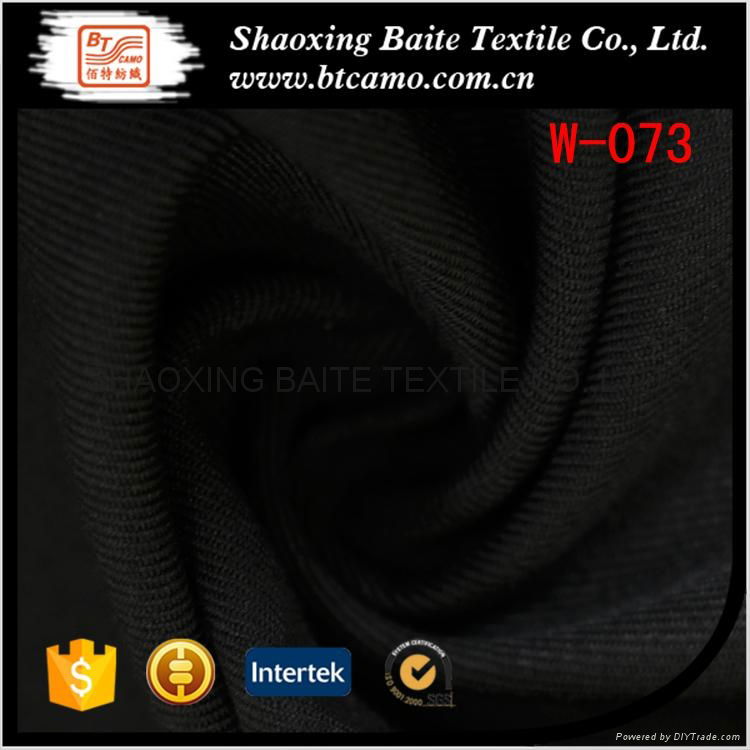 China supplier wool polyester fabric men's pants W-073
