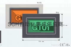 廈門工業自動化貿易部