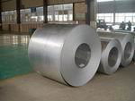 galvalume steel coils