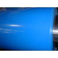 prepainted galvanized steel coil