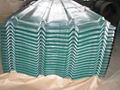 Sell embossed corrugated steel sheet  2