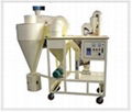 Vegetable and Flower Seed Separator