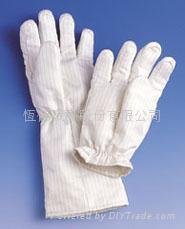 Anti-Static and Flame Retardant Gloves