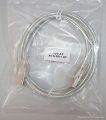 USB 2.0 printer cable