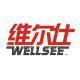 Wuhan Wellsee New Energy Industry Co.,Ltd