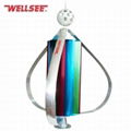 Wellsee wind turbine (cellular small cellular wind turbine) WS-WT  400W 1