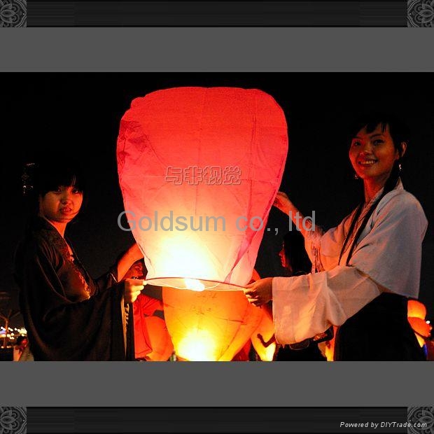 sky lantern