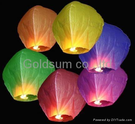 flying sky lantern