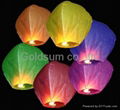 flying sky lantern 1