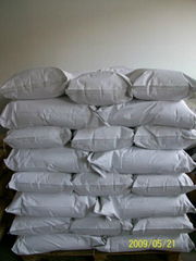 calcium propionate powder