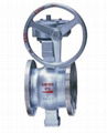  V-type Ball Valve  1