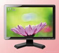 17 Inch LCD CCTV Monitor 