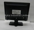 10.4 Inch CCTV LCD Monitor 