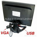 15 Inch TFT LCD Touch Screen VGA Monitor 