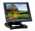 10" High Resolution LCD Touchscreen Monitor with VGA & HDMI & YPbPr & DVI input