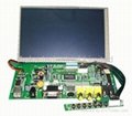 7 Inch TFT LCD SKD & Open Frame Touch Monitor