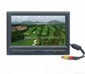 8 inch Outdoor FPV HD LCD Monitor