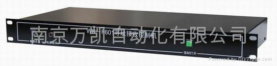 校園廣播點對點可尋址廣播系統 4