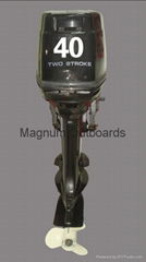 20-40HP Outboard Motors