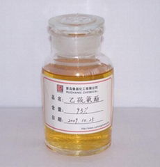 ISOPROPYL ETHYL THIONO CARBAMATE