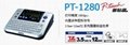 合肥PT-1280 桌面式标签