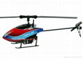 Everyboday can do 3D Flying by practising Skyartec auto cp mini helicopter RC 5