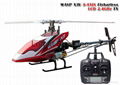 MODEL helicopter WASP X3V 3AXIS FBL LCD