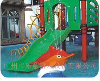 Water amusement facility